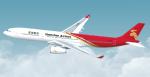 FSX/P3D Shenzhen Airlines (B-1072) Thomas Ruth A330-300 Texture